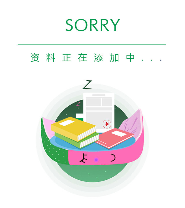 乐鱼手机app下载官网(图1)